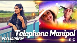 Telephone Manipol  Poojaprem [upl. by Einnoj]