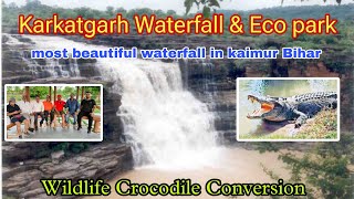 karkatgarh waterfall amp Eco park Kaimur Bihar August 2024 करकटगढ़ वॉटरफॉल एवं इको पार्क कैमूर बिहार [upl. by Fleisig]