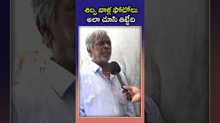 Serial Actor Chandrakanth Father about Actress Pavitra  247 FILMY NEWS TV  trinayaniserial [upl. by Gnoc198]