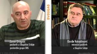 DVOUGAO 398 Zoran Dragišić  Đorđe Vukadinović jan 2017 [upl. by Kuo]