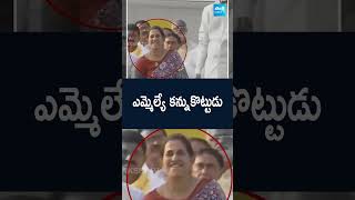 ఎమ్మెల్యే కన్నుకొట్టుడు mlamadhavireddy kadapacorporation garamgaramvarthalu [upl. by Otes]