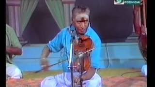 Kunnakudi Vaidyanathan Violin Harivarasanam [upl. by Ynnaj]