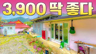 189 낚시 쉼터 주차 편리한 텃밭용 세컨하우스 강추 전남부동산고흥부동산 [upl. by Epperson]