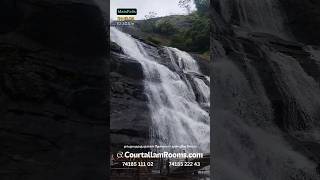 உயிரே போகுதுஉயிரே போகுது🥹🥲Courtallam live todaykutralam live todayTenkasikutralam status [upl. by Pitchford]