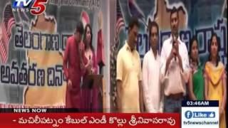 Albany Telangana Community Celebrates Telangana Formation Day in New York  TV5 News [upl. by Lawley29]