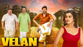 Velan 4k  Hindi Dubbed Full Movie  Mugen Soori Prabhu Mariya [upl. by Ewens]