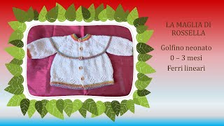 💖💝💋💞 Golfino TopDown per Neonato Morbido e Facile da Realizzare tutorial uncinettofacile moda [upl. by Luhe]