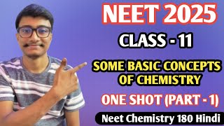 Neet 2025 Physical Chemistry Suggestions Some Basic Concepts of Chemistry one shot Part1 [upl. by Shadow]