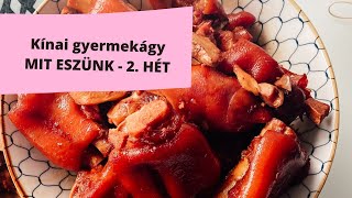 Kínai gyermekágy  MIT ESZÜNK A 2 HÉTEN [upl. by Junie]