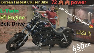 Overdrive Hyosung Aquila gv 650 pro one of the fastest Cruiser bikes in Pakistan superbikes [upl. by Ninetta]