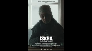 Iskra Domaci Film 2017 [upl. by Tarr]