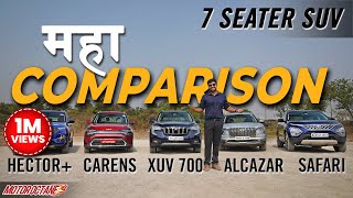 Kia Carens vs Mahindra XUV700 vs Tata Safari vs MG Hector vs Alcazar [upl. by Neik]