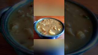 Ada Payasam  Ada Pradhaman Kerala style  shorts adapayasam [upl. by Aneloaup]