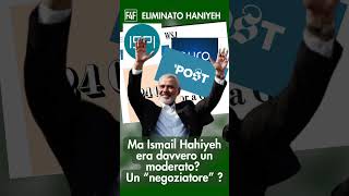 HANIYEH E L’INGANNO DEI MEDIA [upl. by Oiluig558]