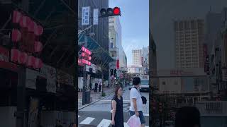 1996 Mitaka Station Tokyo [upl. by Nailliw819]