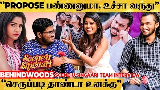 Propose பண்ண சொன்னா Friend Request கொடுக்குற கல்யாணம் ஆகுமா உனக்கு 😂 SceneU Singaari Team [upl. by Elletnuahs154]