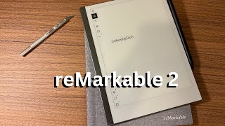 The reMarkable 2 Full Unboxing  The Paper Tablet [upl. by Chambers169]