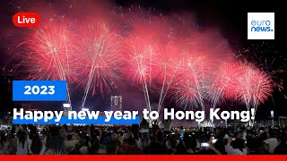 Midnight in Hong Kong as 2023 kicks off with firework display [upl. by Tteraj]