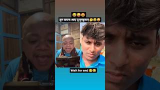 Tekla bhai ka song 😂😅  viral funny roast [upl. by Zoha338]