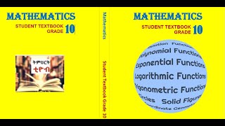 Ethiopian grade 10 math in amharic unit 1 part 4 [upl. by Ayotl]