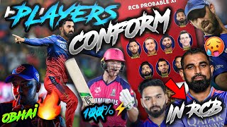 RCB 2025 AUCTION Conform Players List 🔥 Joss Butler In RCB  Shami In RCB Pant In RCB more ⚡ipl2025 [upl. by Sudderth]