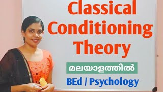 Classical Conditioning Theory by Pavlov in Malayalam [upl. by Garihc694]