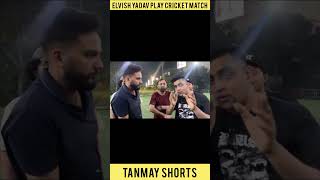 Elvish Yadav Play Cricket Match With Celebrities  shorts elvishyadav system Khiladivsmaster [upl. by Eilama]