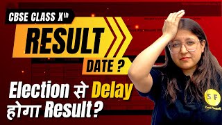 CBSE Class 10th Result Date   ✅ CBSE Board Result 2024 Latest Update [upl. by Gerrie]