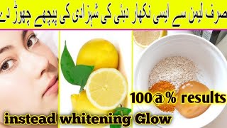 Get LIGHTER Hands in 5 Minutes with THIS Lemon TrickGet READY for BRIGHT Skin with Lemon Whitening [upl. by Stratton]