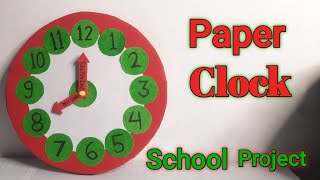 How to make learning clock Clock model for school projectDIY Paper Clock Making Ideas [upl. by Rockey]