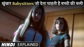 The Nannys Night Film Explained in Hindi  Psycho Babysitters  Movie Explained By Teasy Telling [upl. by Baptist997]