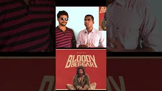 Bloody Beggar Review🤣🤣 shorts  the popcorn show  Kavin NelsonDilipkumar [upl. by Diamante]