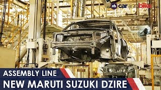 Inside Maruti Suzuki Manufacturing New Dzire Production  Maruti Suzuki  carandbike [upl. by Netsirhk]