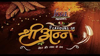 Flavors of quotSHREE ANNquot EP  3  Lobia amp Millet Kofta  Gooey Millet FSSAI  Food with Millets [upl. by Tergram329]