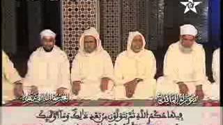 12 Taroudante Quran group  Coran en groupe  قراءة جماعية [upl. by Rosalind]