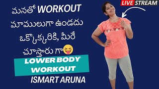 Lower Body Workout by Ismart Aruna [upl. by Luciano]