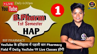 HAP Unit  1st Lecture  1st Introduction to Human Body Anatomy amp Physiology live by Babita Roy [upl. by Everick]