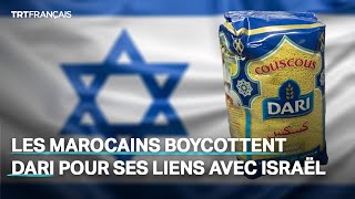 Les Marocains boycottent Dari pour ses liens avec Israël [upl. by Ahsiam]