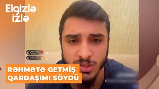 Elgizlə izlə  Tulin Ələkbərovanın sevgilisi hansı faktları üzə çıxardı [upl. by Adnorrehs268]