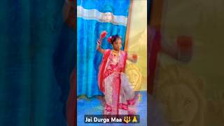 Bolo Durga Maya Ki Jai 🙏🔱🙏 bengali dance love dancer sheyaghoshal [upl. by Jeraldine592]