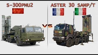 S 300 PMU2 VS ASTER 30 SAMPT [upl. by Trixie85]