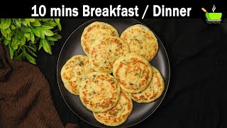 10 mins Breakfast Recipe  10 mins Dinner Recipe  Quick amp Easy Breakfast Recipes  Sooji Breakfast [upl. by Aneele]