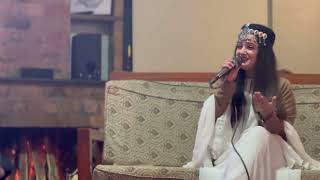 Nary nary Wawra warege  Pashto song  Muskan Fayaz [upl. by Alcot411]