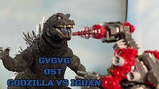 GVGVG original soundtrack Godzilla vs iguan [upl. by Schug869]