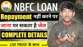 nbfc rbi loan apps ka repayment nhi kiya to kya hoga  KreditBee Kissht Ring App rufiloNaviNira [upl. by Ladew]