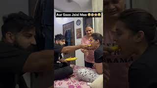 Maa Jaisi Saas Mili Hai ❤️🙈 swatimonga rajatswati husbandwife saasbahu comedy couplegoals [upl. by Nadeau]