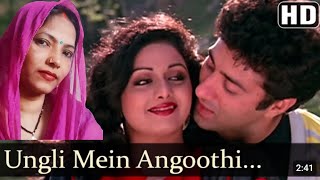 Oongli Mein Angoothi Angoothi Mein Nagina  Sridevi  Anil Kapoor  Ram Avataar Cover Song ♥️ [upl. by Ignaz]