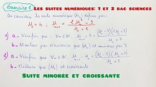 Les suites numériques  exe 2 suite minorée et croissante [upl. by Sadnalor439]