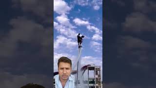 Flyboard ride is so fun 😊😘👌shorts viral youtubeshorts [upl. by Sung]