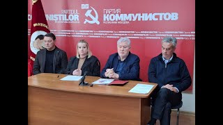 Прессконференция руководства Партии Коммунистов Республики Молдова от 20 октября 2024 года [upl. by Harrus178]